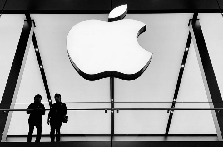Apple Logo on storefront